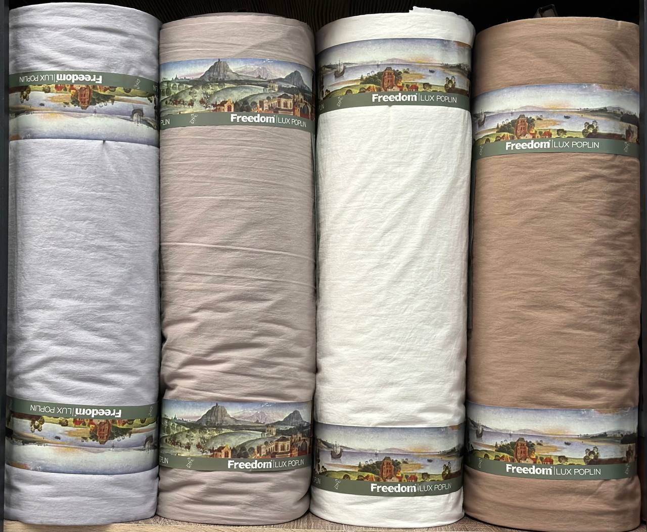 Freedom Варена 100% бавовна Туренччина