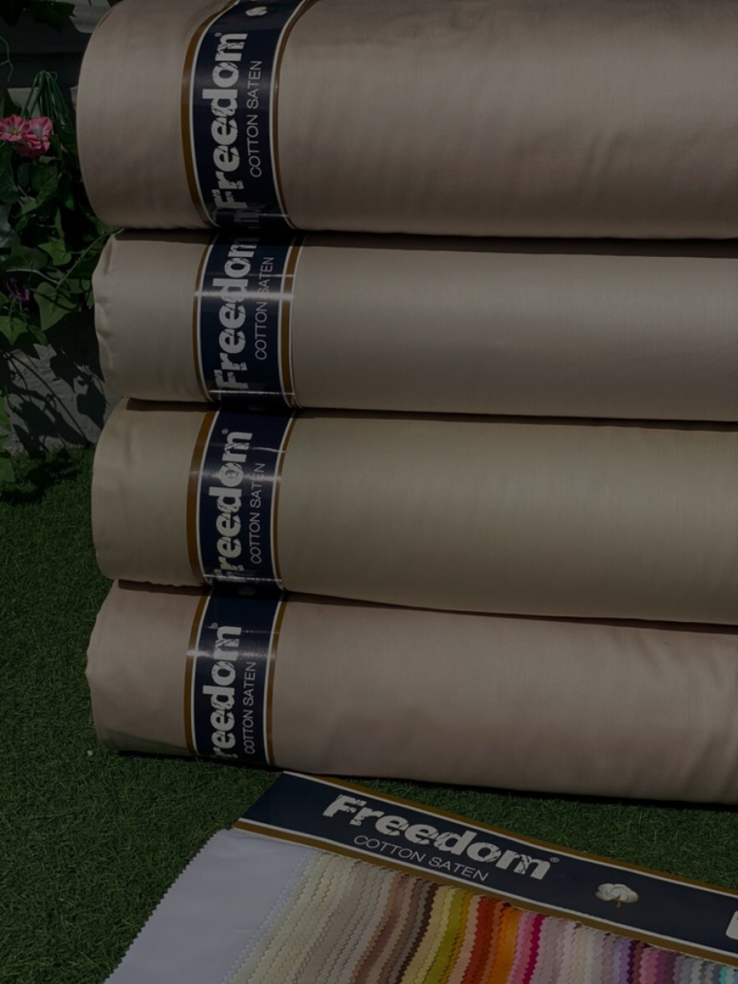 freedom Сатин однотонный 220 TC