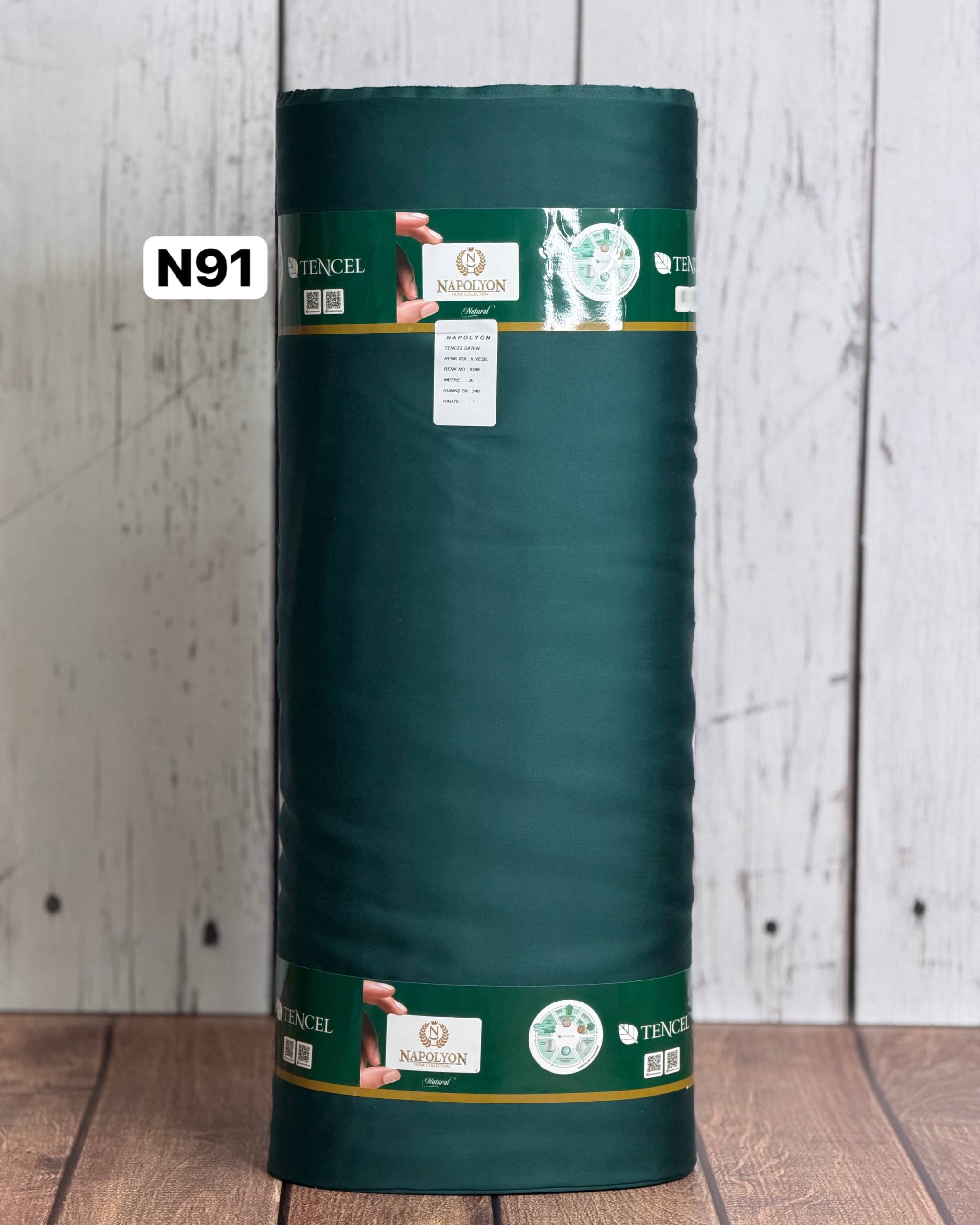 Тенсель Сатин Napolyon 100% N-91