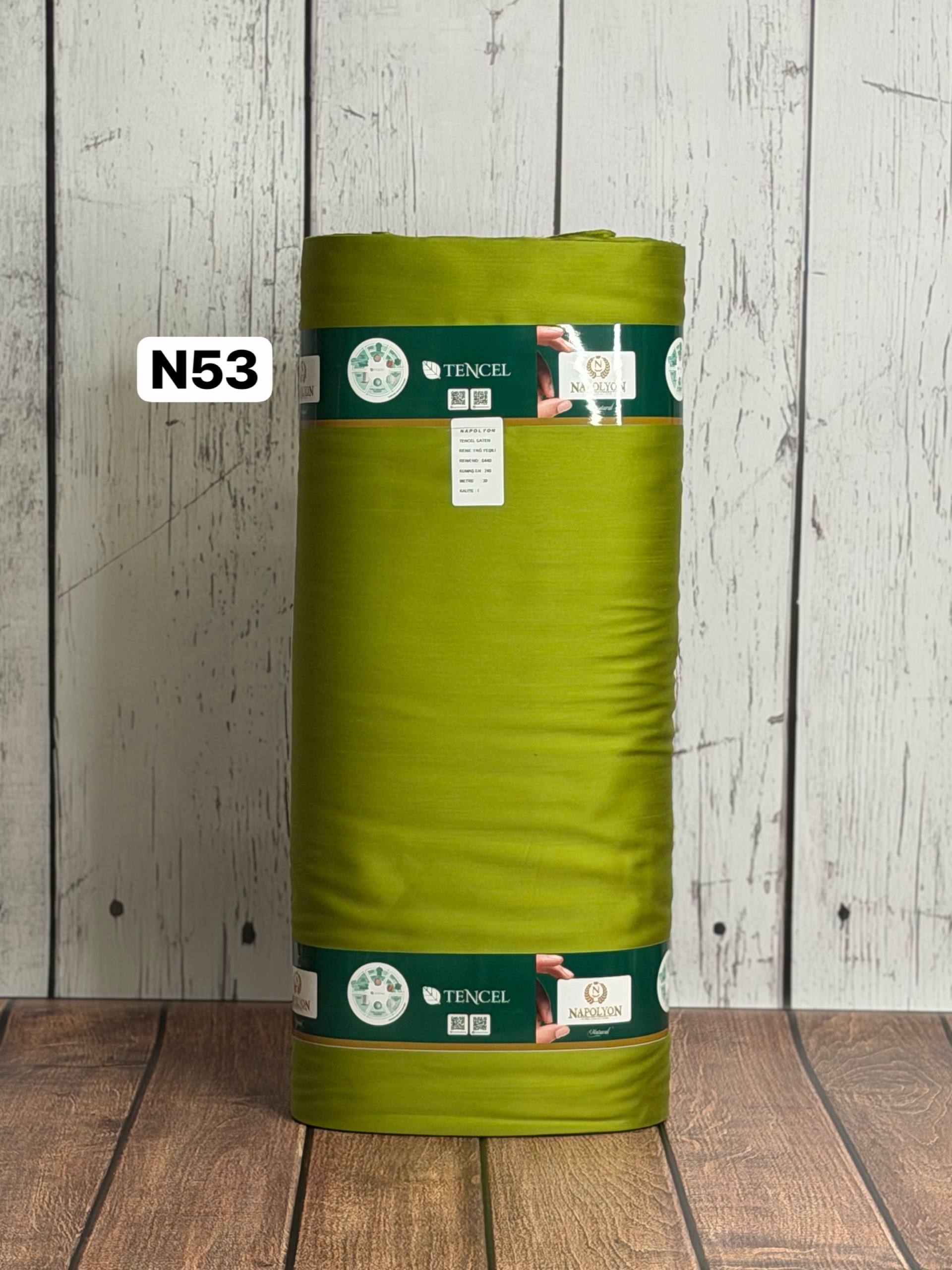 Тенсель Сатин Napolyon 100% N-53