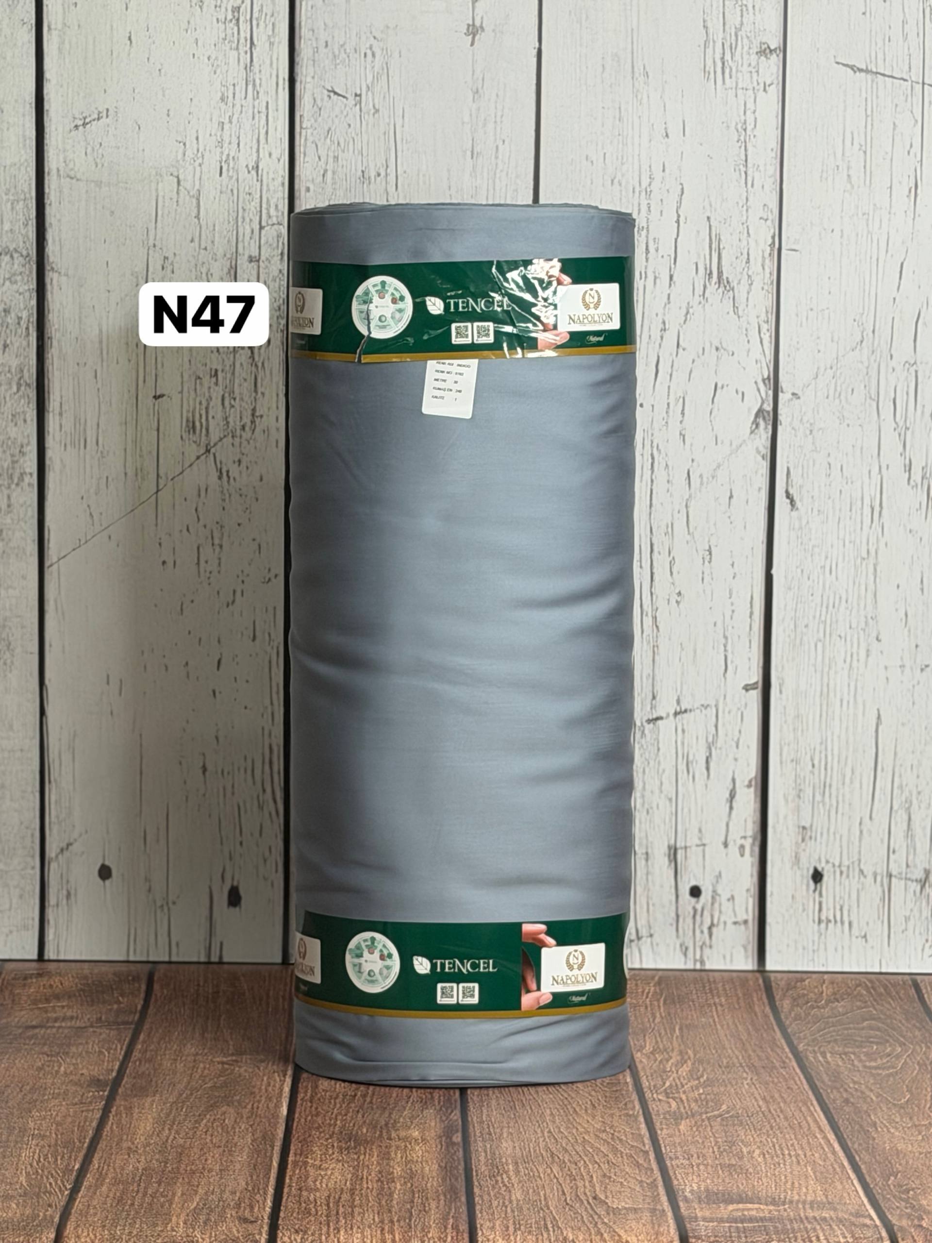 Тенсель Сатин Napolyon 100% N-47